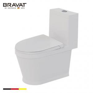 ONE PIECE TOILET C21131XUW