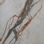 Inalco MDi Urium Crema Digital Texture Slab 63" x 126" 12mm
